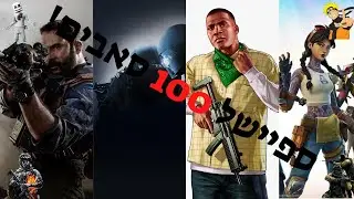 ספיישל 100 סאבים!!!! ב165 סאבים משחק אימה עם פייסקאם?