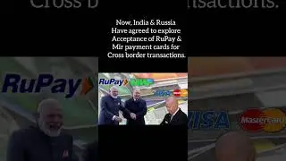 Rupay and Mir in Russia ✌️🇮🇳#shorts #indianarmy #indiarussia #russia #modiputin #modi #rupee #rupay