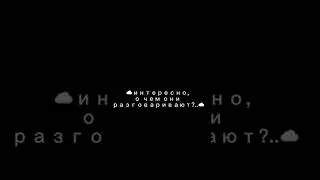 фф «достал» 8 часть Драко и Т/и