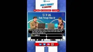 Mensuration IIT&JEE Questions NO 12 ( IX Class) #OAKS