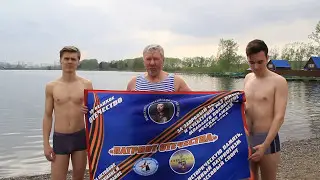 Все лучшее детям! Восстановление после победных соревнований на первенстве города.