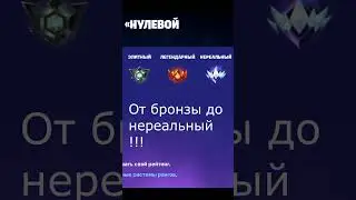 Fortnite полностью изменился с этой обновой 