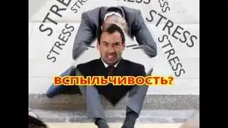Получите бодрость и уверенность с аутотренингом. Алексей Беляев. Как достичь Успеха (!)
