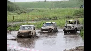 Ухаб Орда 2021 #9
