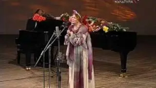 Евгения Смольянинова - Классические розы