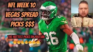 NFL WEEK 10 PICKS AGAINST THE SPREAD | BEST BETS