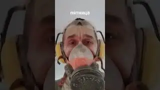 5 января 2024 г.