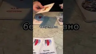 НАСТРОИТЬСЯ на частоту желаемого // полное видео на канале