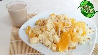 ЖИВИТЕЛЬНОЕ ИСЦЕЛЯЮЩЕЕ МОЛОЧКО ИЗ ЗАРОДЫШЕЙ ПШЕНИЦЫ + ЛЕГКИЙ САЛАТ