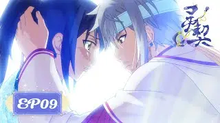 [BL] EP09 Wedding Ceremony! Everyone Stand Up!📍Spiritpact💞BL Anime