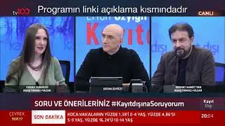 162 - Ertan Özyiğit ile Kayıt Dışı (22.10.2021)