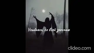 Как забавно,ты расстроен?