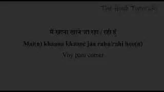 Tut 62C - Frases comunes de Hindi usadas en conversaciones Casuales - Parte 3