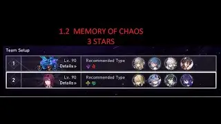[1.2] Honkai: Star Rail Memory of Chaos Phase 10 (3 STARS, FULL AUTO)