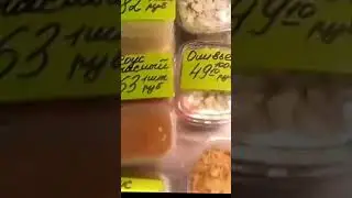 #shorts Мой любимый магазин "МЯСНОЙ ФЕРМЕР"