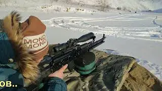 ВПО-137 на 150-450 метров