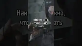 Читать на #ЛитРес #Вырожденцы #сэмюнф #постап  #фэнтези  #Youngadult