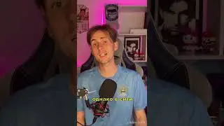 Тренер который тренировал Сити и Юнайтед #shorts #лигачемпионов #football