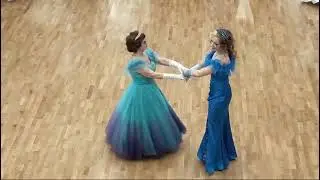 Праздник души! Лендлер 