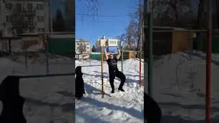 Подъем с переворотом, прям как в школе! #рекомендации #топ #физическаякультура
