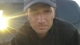 На Рыбалку
