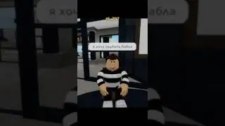 глупый парень 4 серия