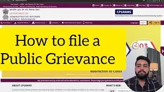 How to file a public grievance #public #grievance #process