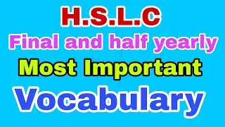 Important Vocabulary for H.S.L.C Exam @competitive Exam 