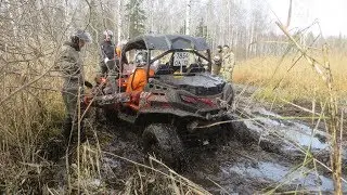 Квадроциклы в тюменских болотах. Маршрут 03.11.18 г.