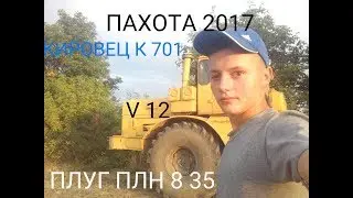 КИРОВЕЦ К 701 С ПЛУГОМ ПЛН 8-40❎KIROVETS K-701 PLN 8-40