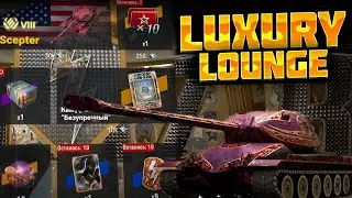⚡️ ИВЕНТ Luxury Lounge! Проходим вместе с вами! Открываем КОНТЫ! ⚡️ | 🌟 Lusia Gaming 🌟