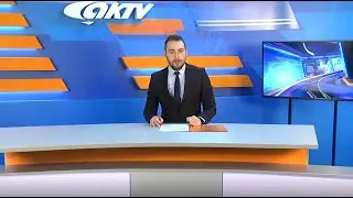 АКТВ Вести: 19 ноября 2020