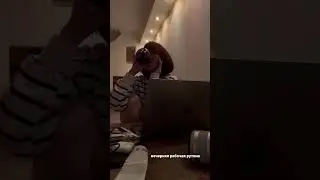 #вечерняярутина