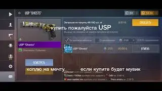 17 мая 2024 г.