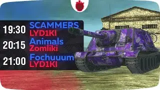 Кто Пройдет в Плей-Офф Хардкор Дивизиона? Узнаем сегодня! // Лига Блиц Поинт, Часть 2. Сезон II