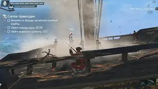 I didn't like this game at first, but now I hate it