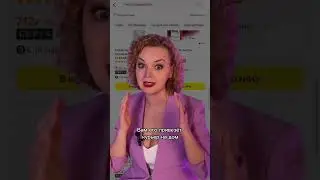 Как НЕ НАДО чистить украшения!Совет ЭКСПЕРТА!Подарок 🎁 в конце видео 