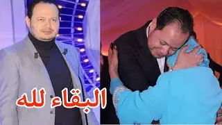 عاجل😭الموت يفجع الإعلامي سمير الوافي الله أكبر إن لله وإن إليه راجعون