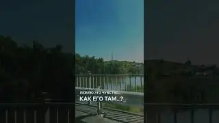 Когда надоели проблемы утопленного дома #частныйдом #паводок #ремонт #капитальныйремонт