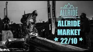 ALLRIDE MARKET 2017