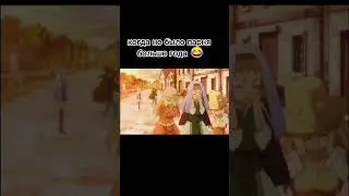 Смешной момент из аниме