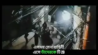 চট্টগ্রামে জয়শ্রীরাম বলে দোকানে হামলা ইসকন হিন্দুদের।