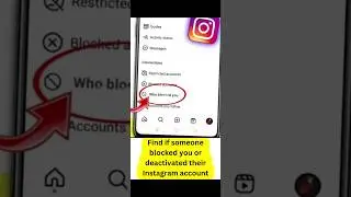 Who blocked me on instagram new update how to see who blocked you on instagram new update 2025