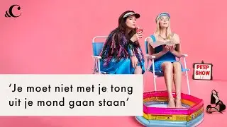 Wat te doen als je hitsig wordt in de sportschool? Tina de Bruin geeft advies - &C