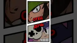 Penny is Kenji's daughter?! 🤯 