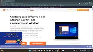 Що робити коли заблокують Тік Ток? Рішення