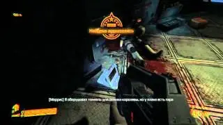 Aliens: Colonial Marines 