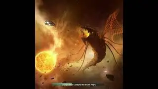 Stellaris: Артефакты на звезде и рой Дайсона