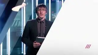 И так далее с Михаилом Фишманом