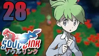 Heiko und die Siegesstraße | Pokemon OR/AS Randomizer Soullink Challenge #28